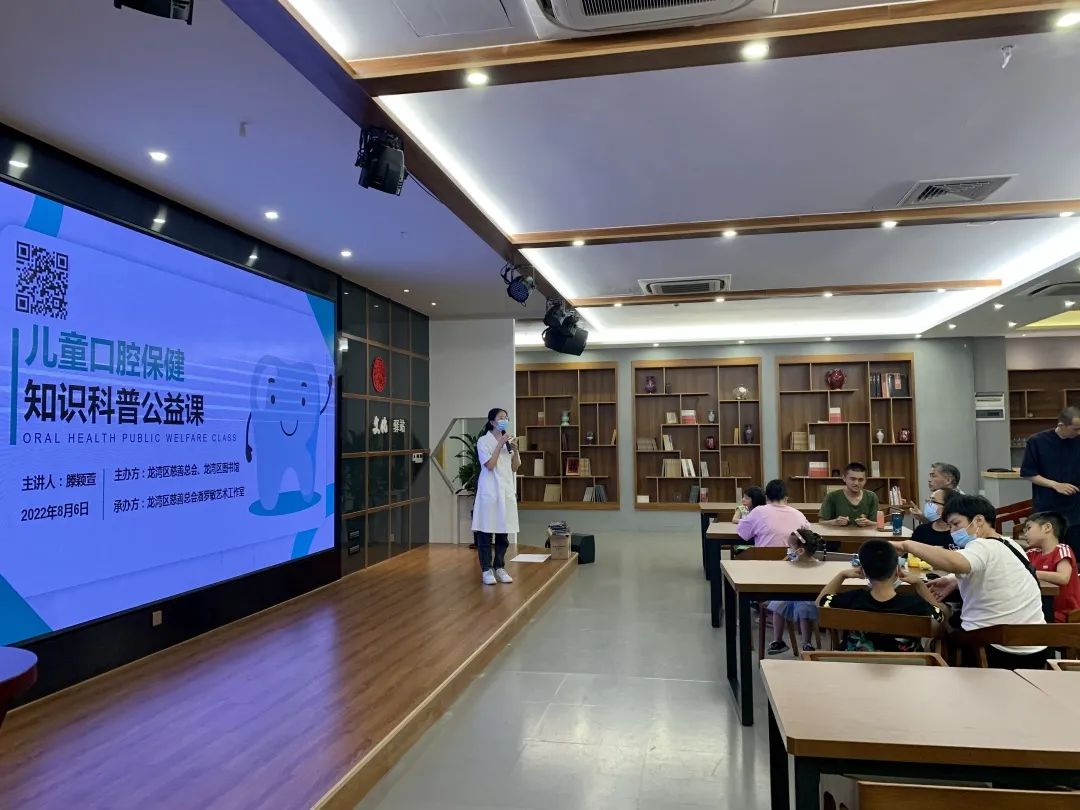 试点单元展播② | 龙湾区图书馆:用心服务用情呵护让孩子快乐阅读