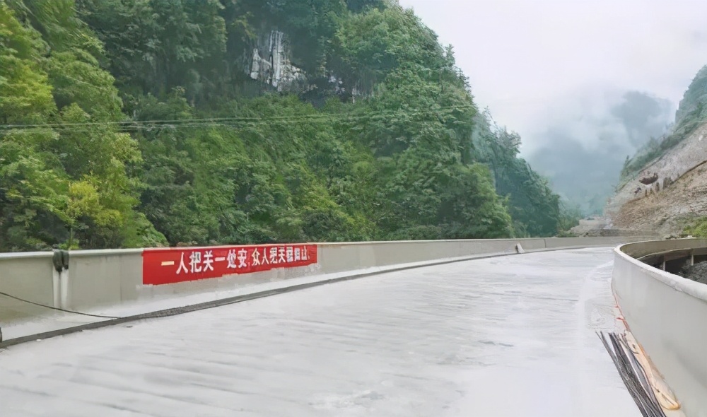 镇巴星子山隧道线路图图片