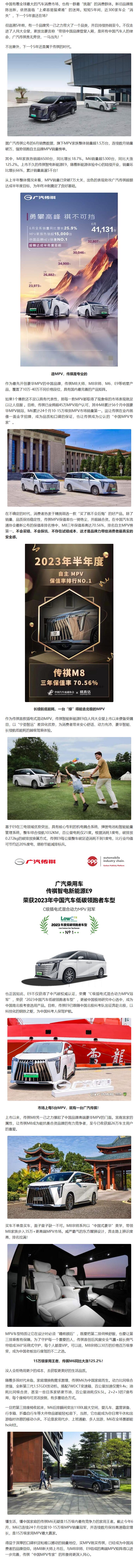 708_8076竖版 竖屏