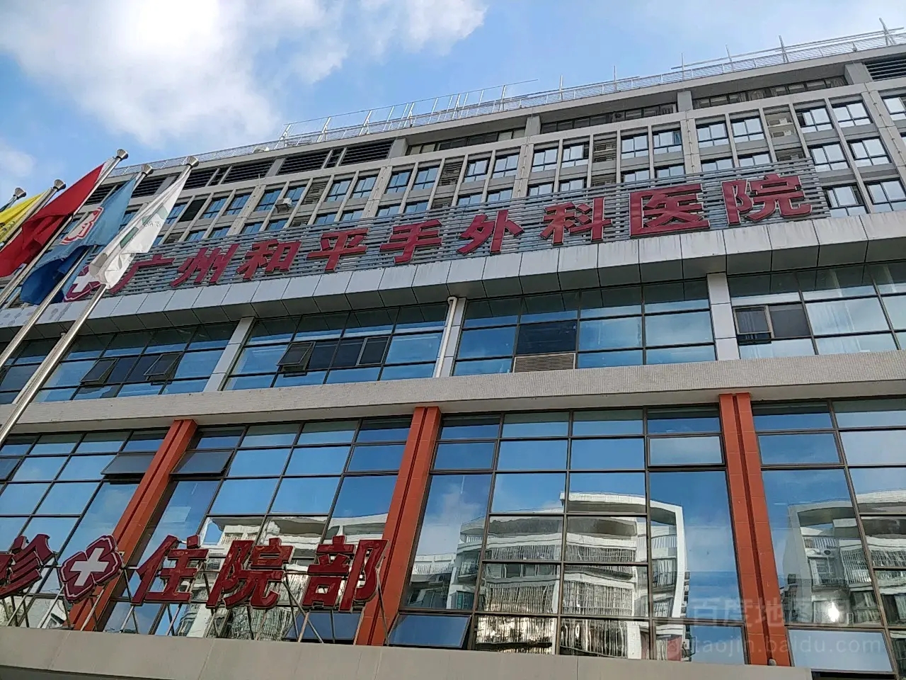 康复治疗,按下术后恢复快捷键「广州和平骨科医院康复医学科」