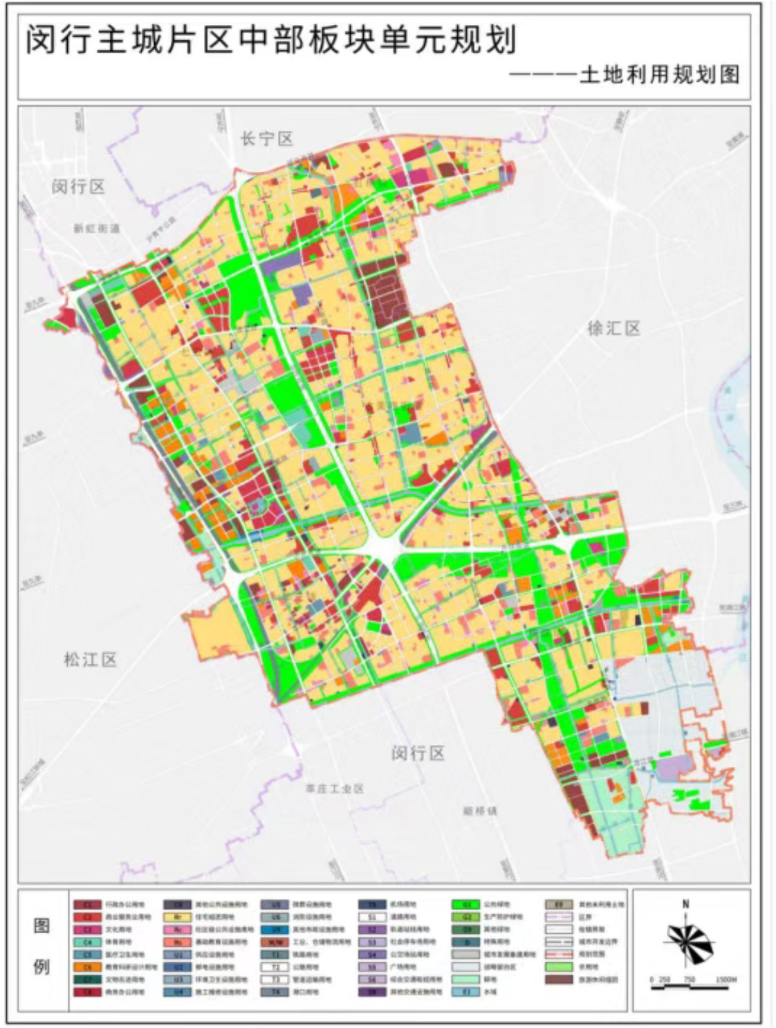 上海闵行主城片区中部板块单元规划获批,涉及5个街镇