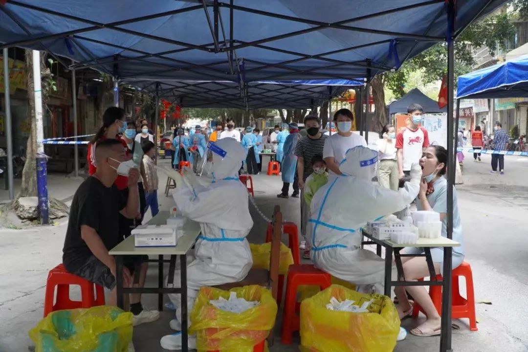 2022年3月20日广州市新冠肺炎疫情情况