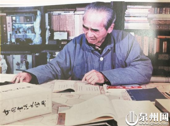 「"泉"因有你」梁披云:终生投身爱国进步事业