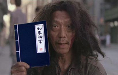 电竞季后赛半决赛竞争激烈,xrcok战队未尝一败,omg战队略显平庸