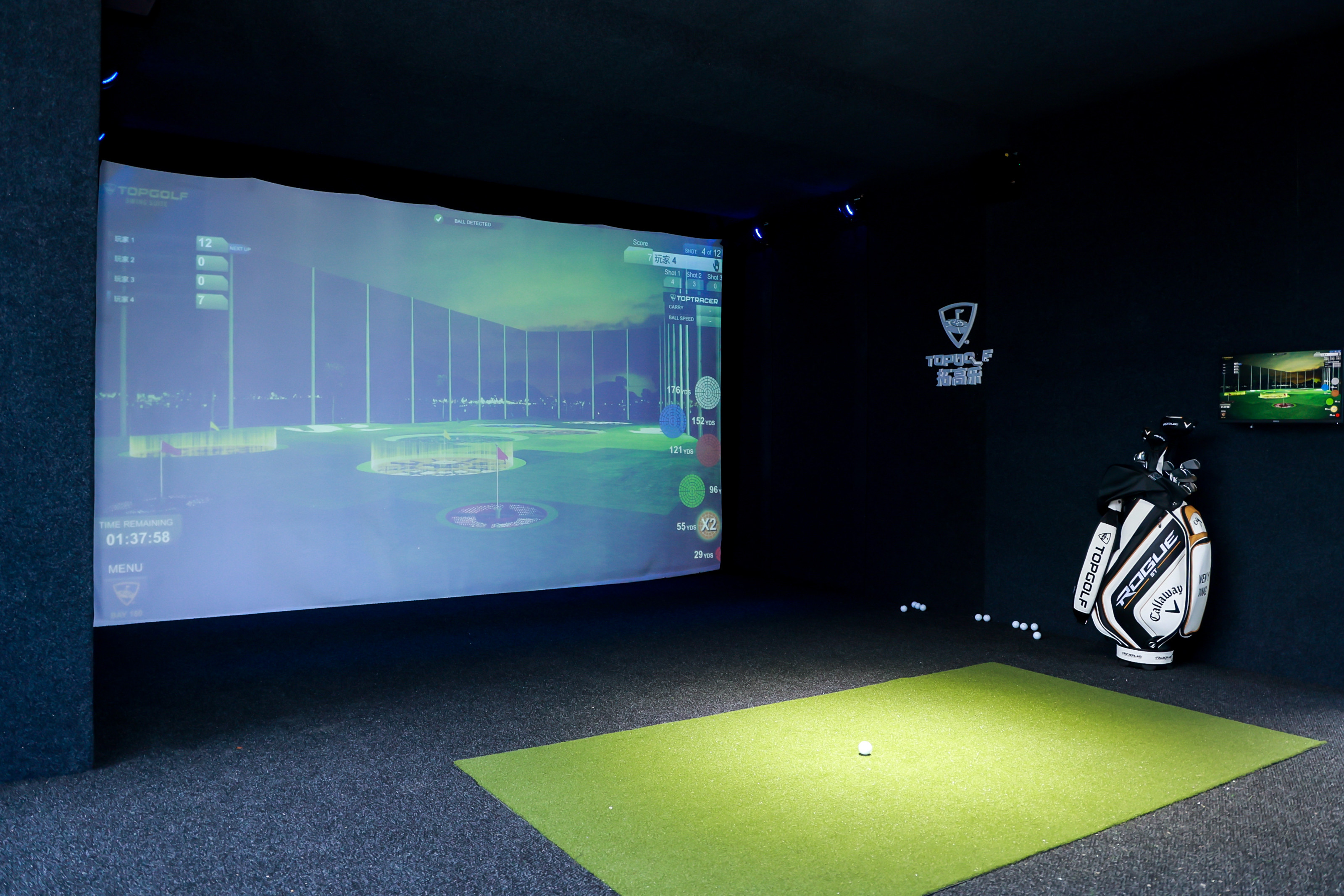成都环城生态公园将"上新" topgolf拓高乐来啦