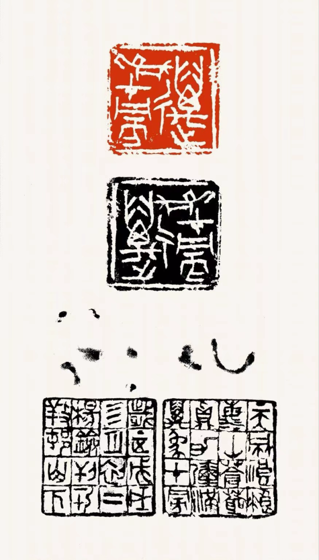 西泠名家|杨剑:博于艺,精于学