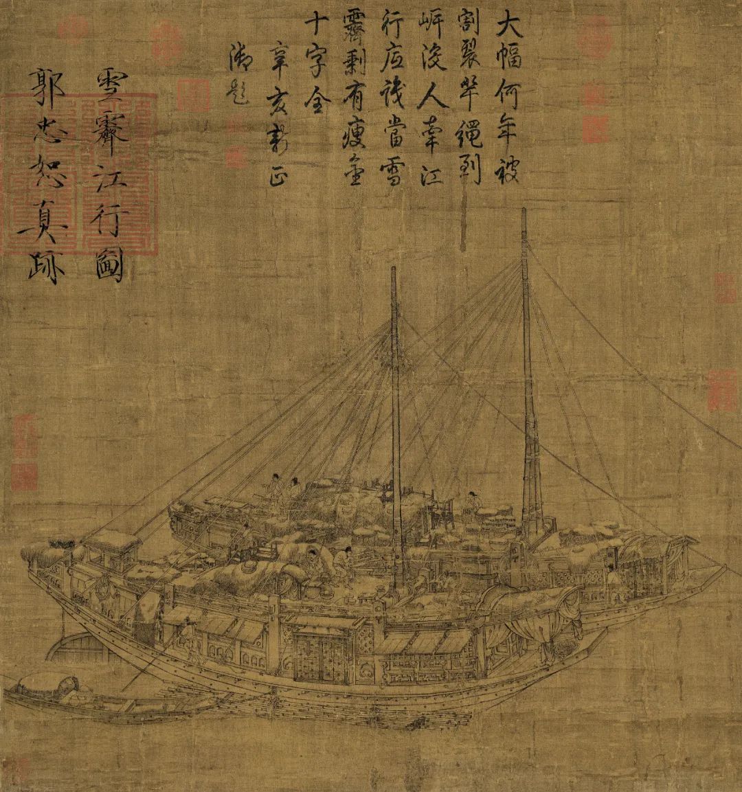 王安石五千年来第一完人