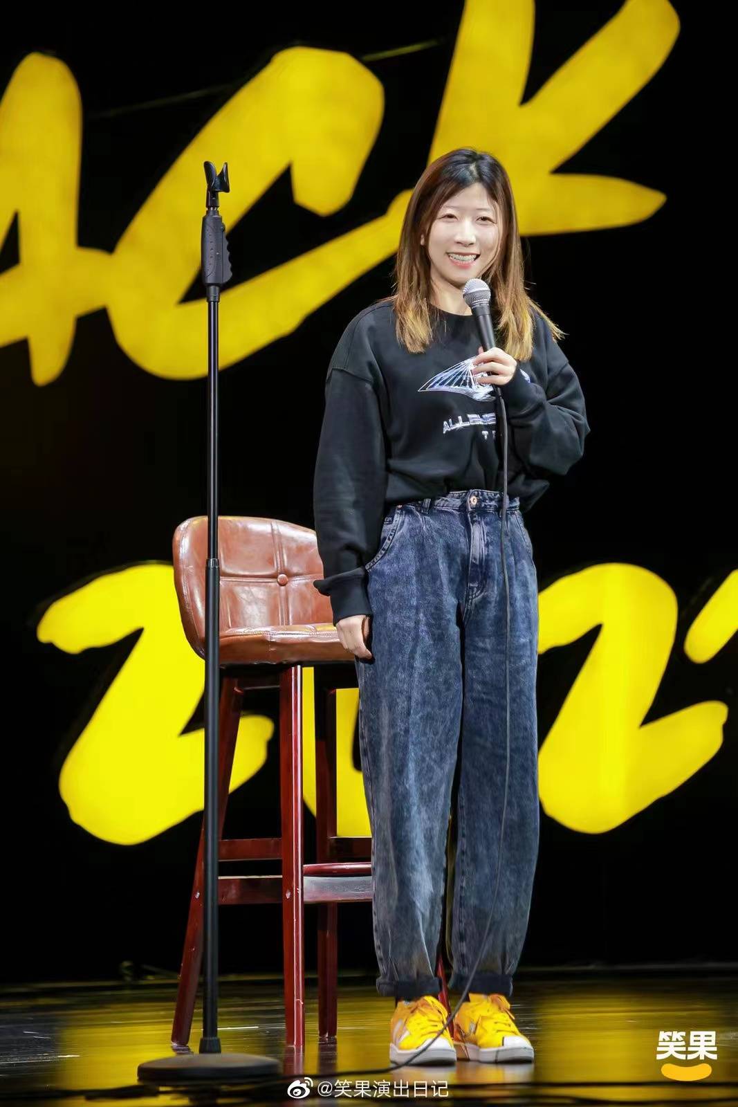亿欧专访丨norah:脱口秀这个舞台,很多女性来过