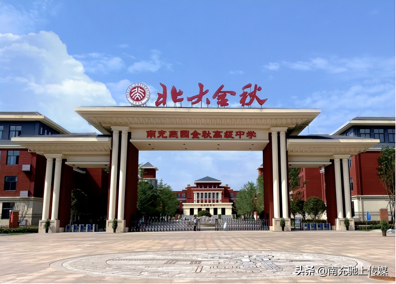 北大学校照片高中图片