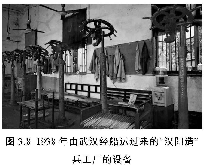 至1934年,汉阳兵工厂生产枪弹8640万发为新