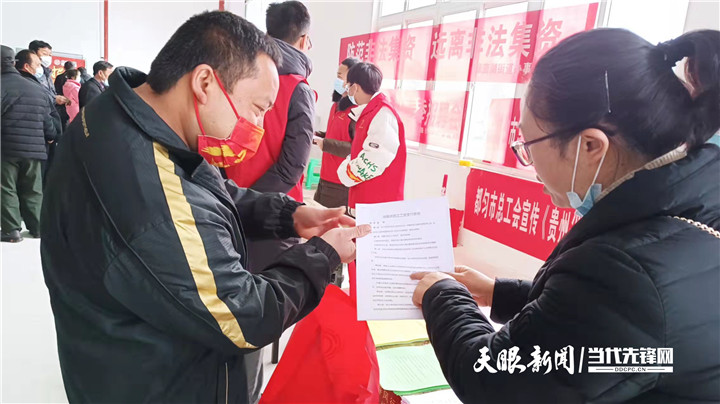 都匀直播招聘网站最新_都匀直播公司