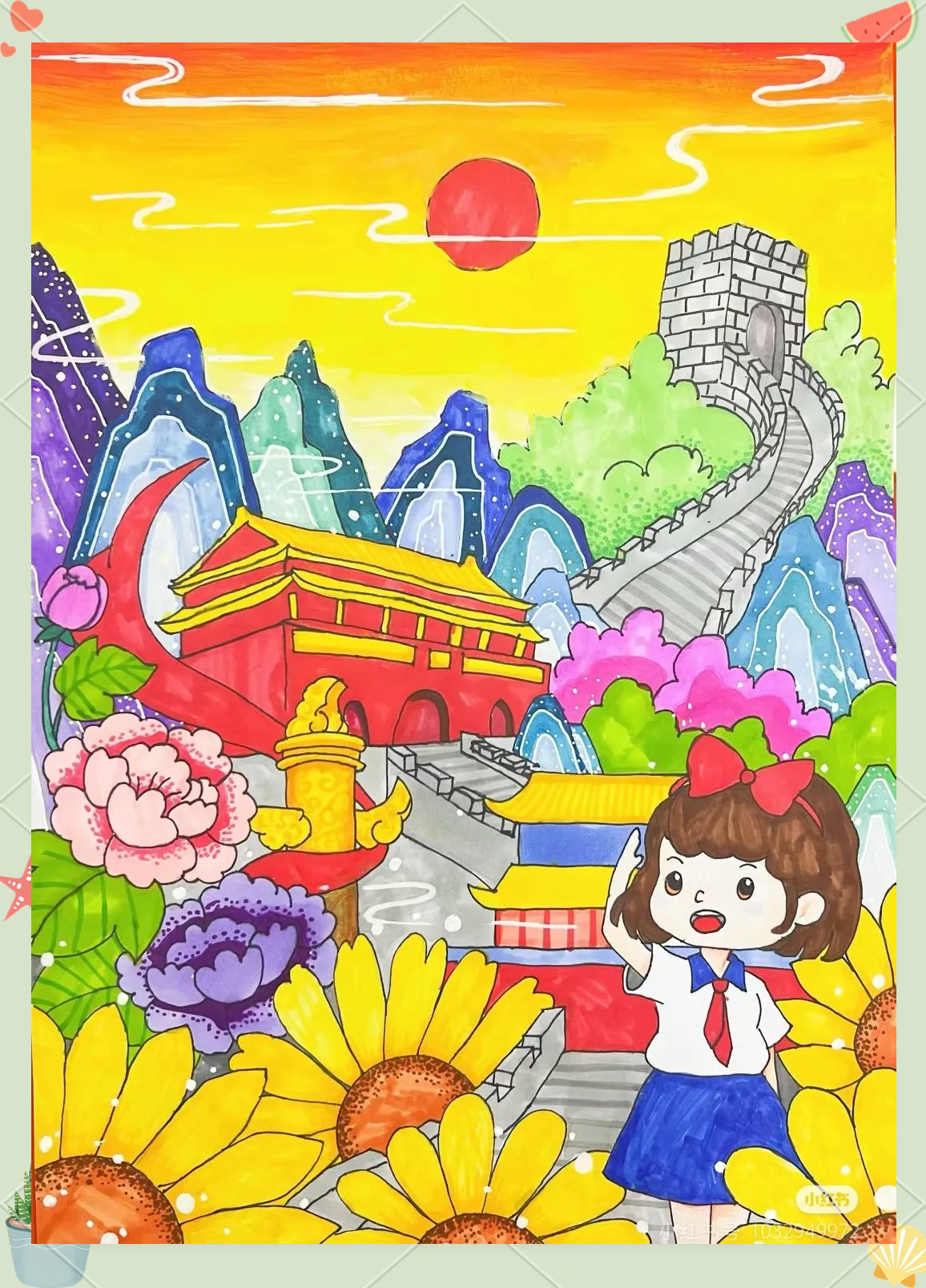 通过本次儿童创意美术活动,孩子们不仅能在绘画中领略到祖国山河的