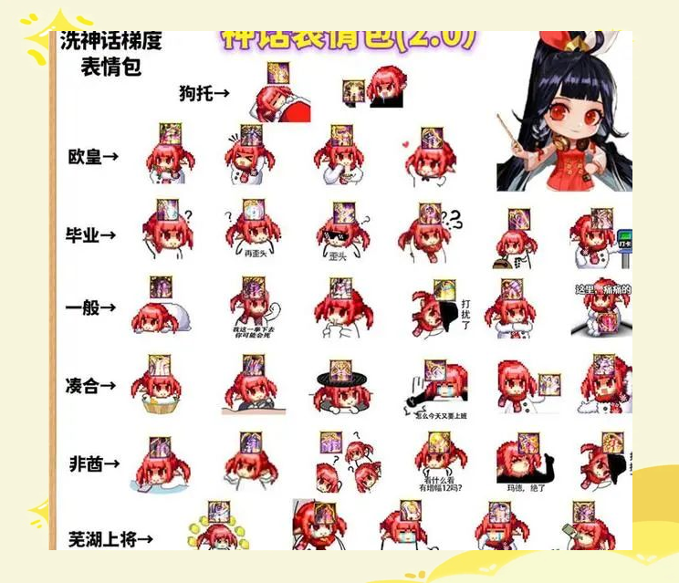 奥兹玛团本装备全面解析:哪套装备最强?