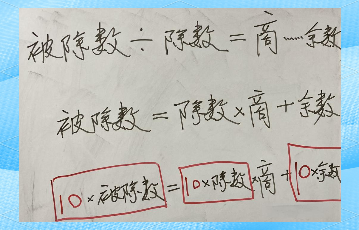 除数为什么不能为零可以怎么推理为什么在线