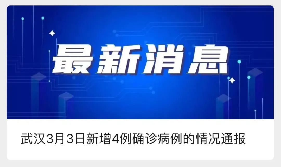 本文来源:中国青年报,中国新闻网,中国新闻周刊,中国妇女报等投稿邮箱