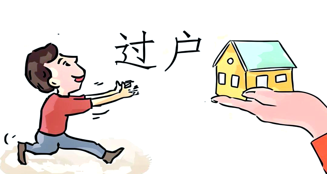 北京租房市场:最新动态与趋势