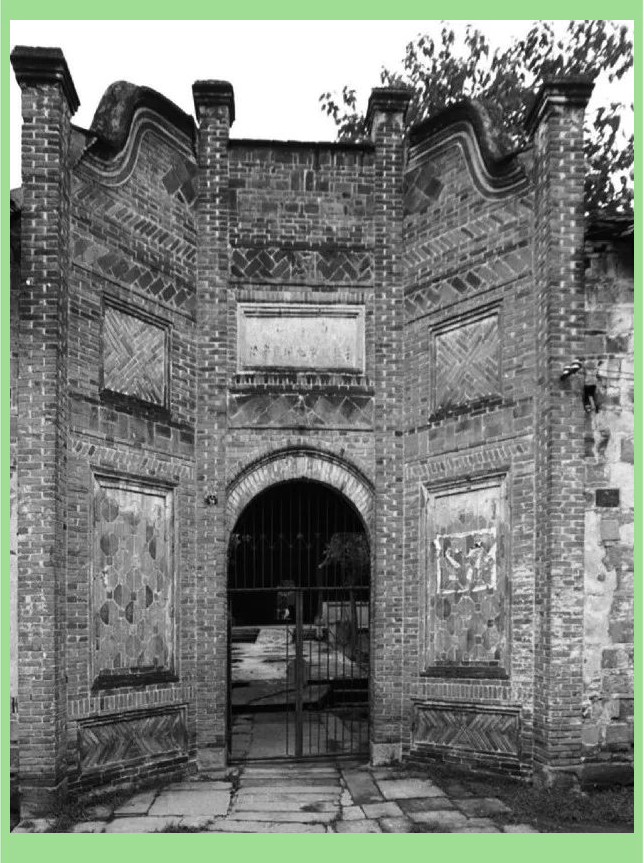 同济大学在李庄:战火中的教育与文化传承