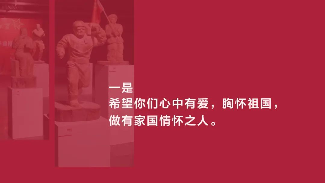 毕业典礼校长陈鸿俊寄语学子:胸怀祖国,自强不息,做新时代的创造者