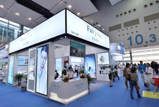 第55届中国广州国际美博会特装展位报图报电截止日期及相关规定