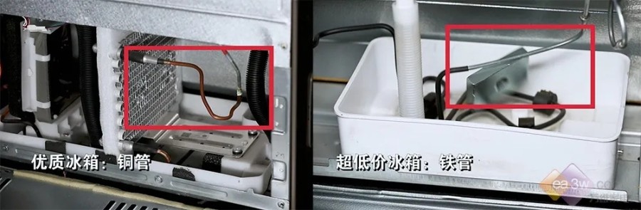 为何说买海尔冰箱的人看中的是价值?