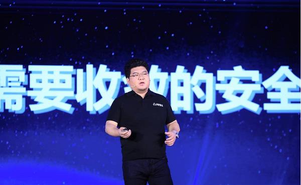 赛博昆仑亮相北京网络安全大会 创始人郑文彬分享安全新思路
