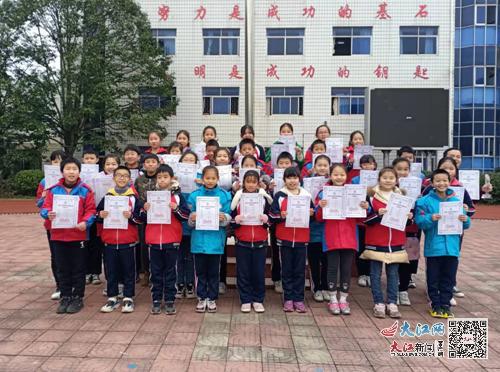 吉水实验小学图片