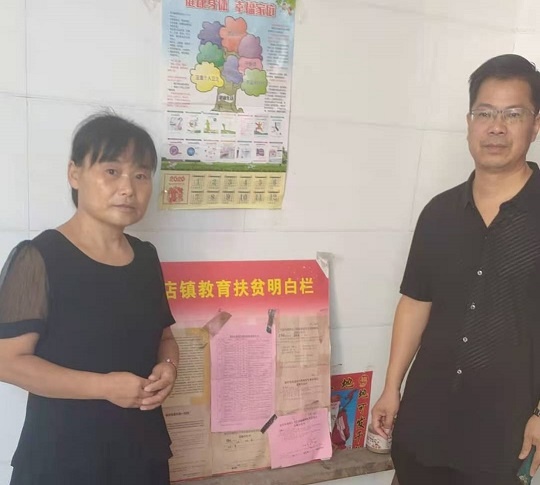 「登封少林中学」开展自查自纠 巩固脱贫成果