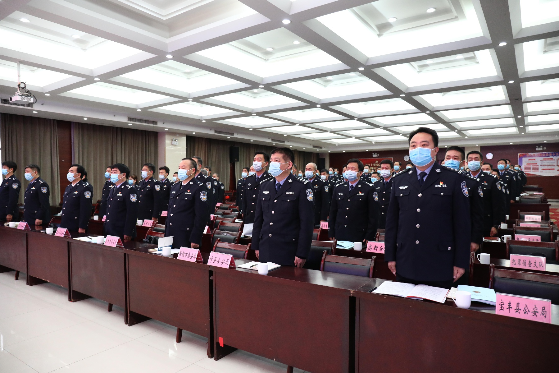 宝丰县看守所荣立一等功表彰大会举行