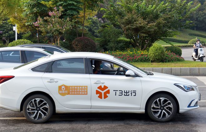 注册阳光出行对车有影响吗