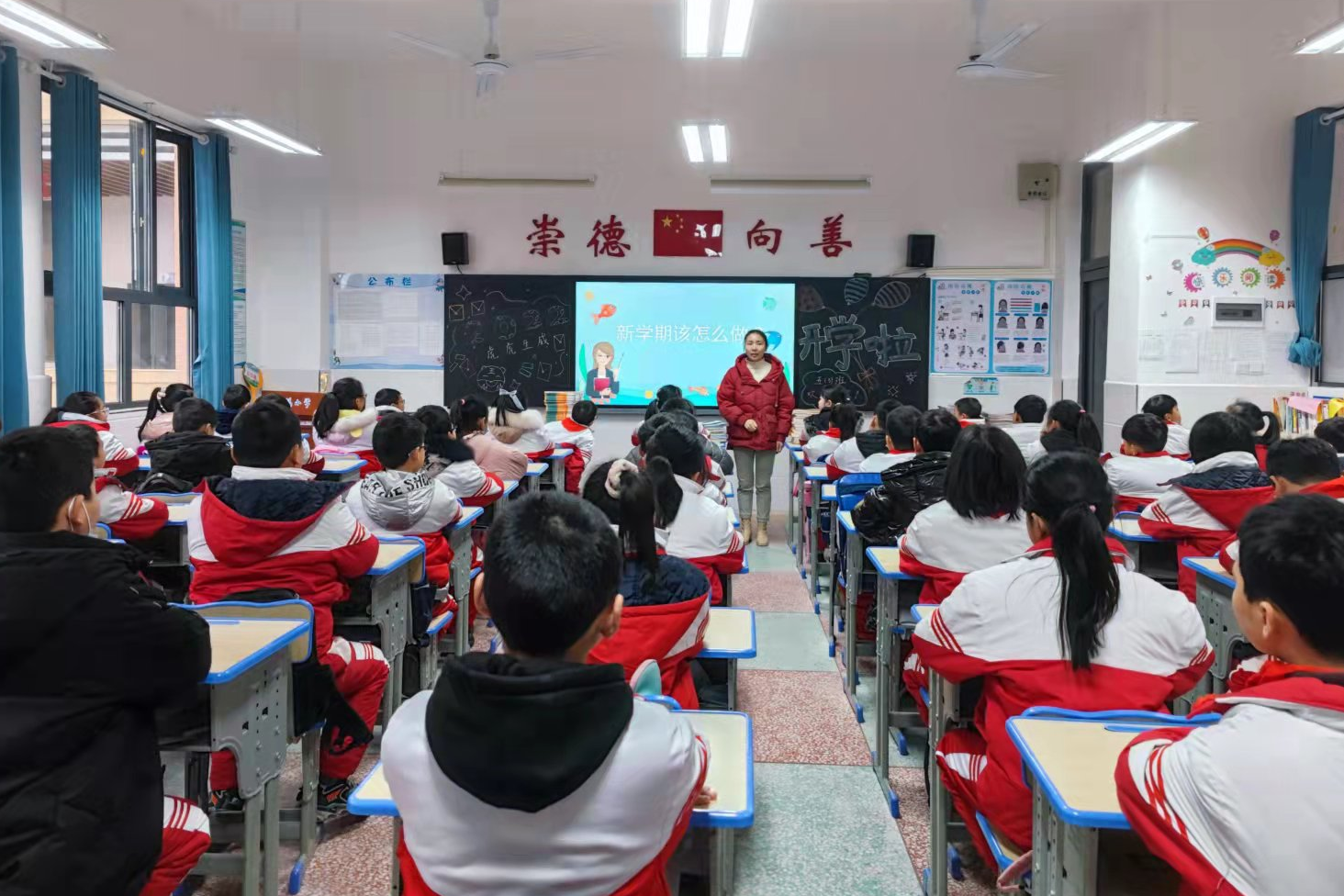 迎接新学期 一起向未来——万福小学迎来2022年春季开学日