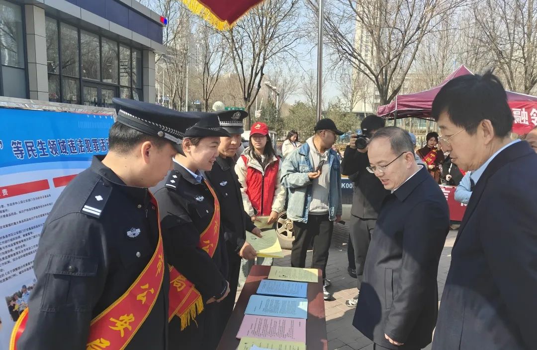 山西各地公安机关开展315国际消费者权益日宣传活动