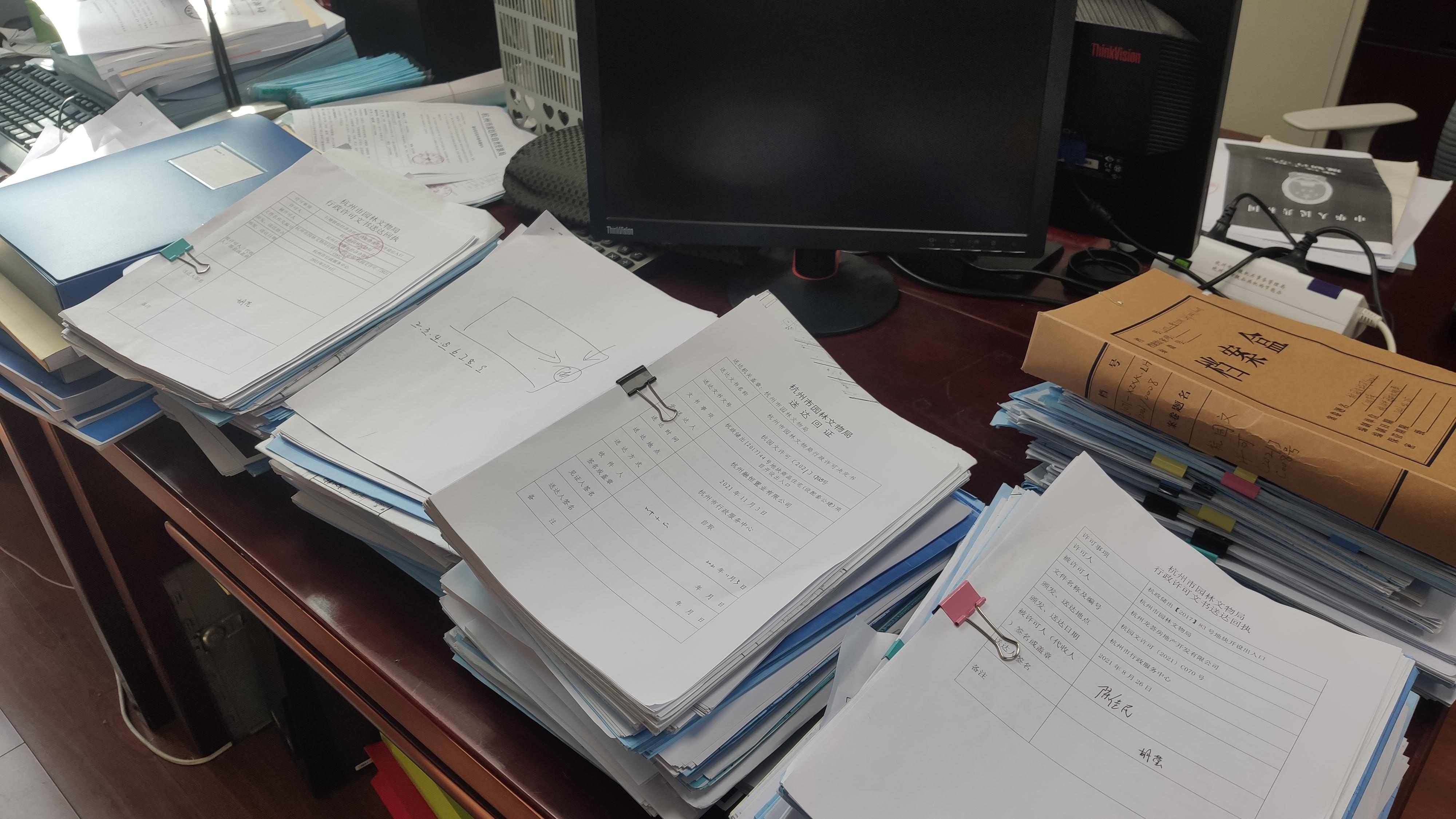 绿化审批处全力做好档案整理工作