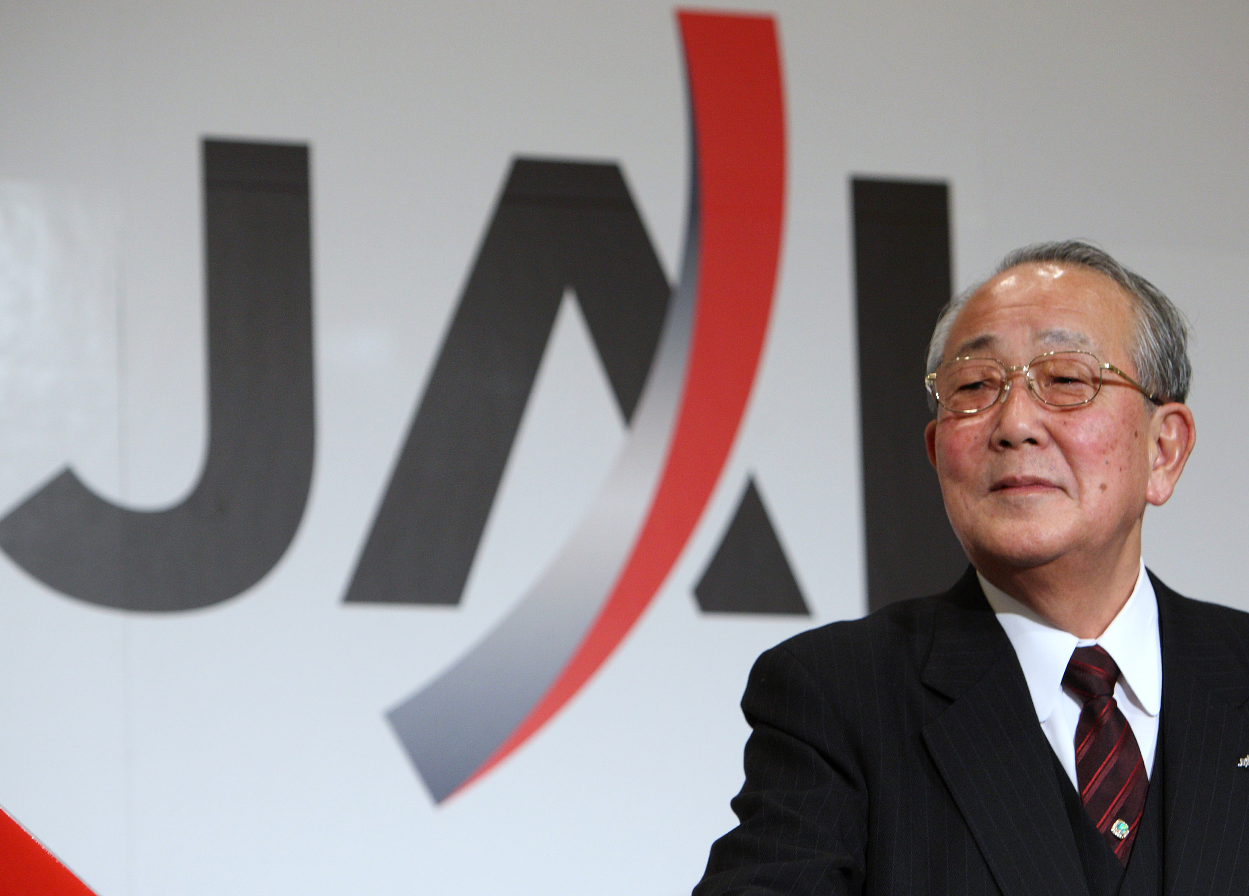 稻盛和夫:如果你和你老公三观不合,那你把他当普通朋友就可以了,不要