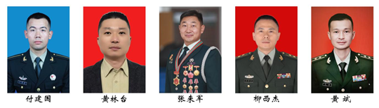 合肥这些人立功受奖