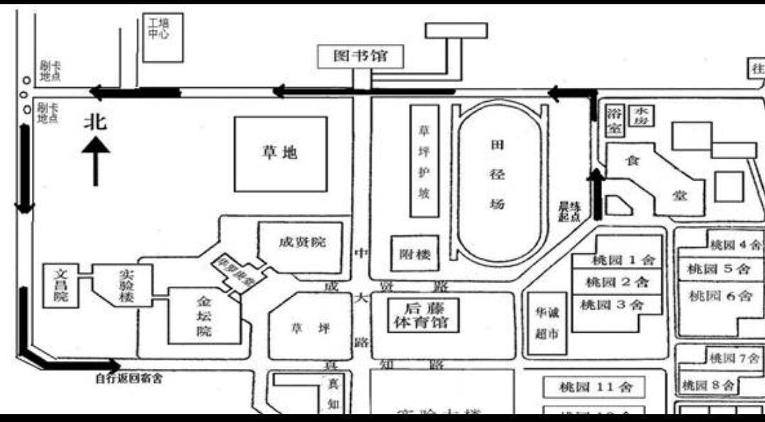 东南大学成贤学院校园地图
