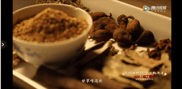 油酥鸭