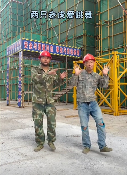 80后农民工带货超千万,他凭什么?