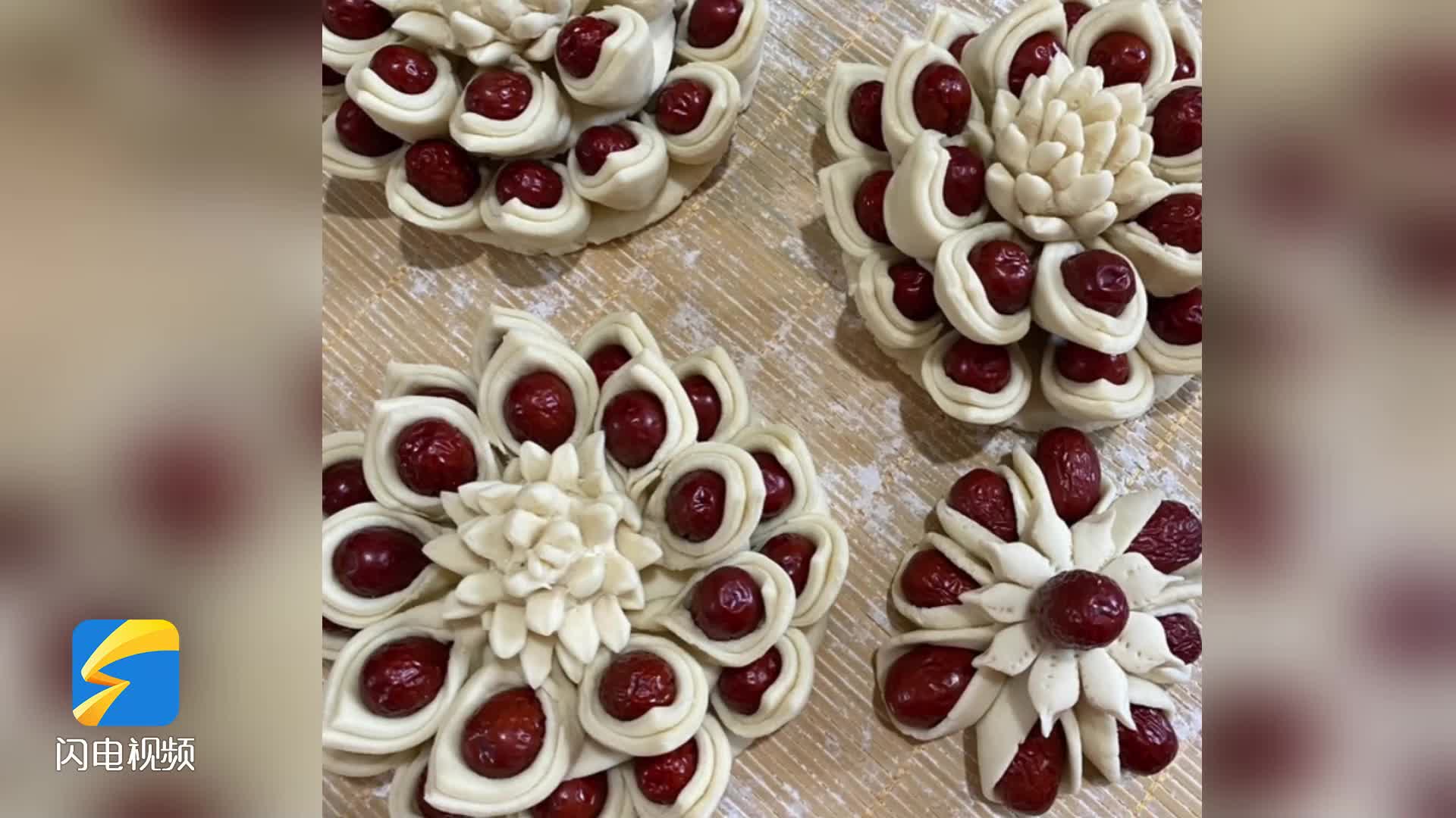 过年就是要吃枣花糕丨"闪电杯"山东省大学生短视频大赛