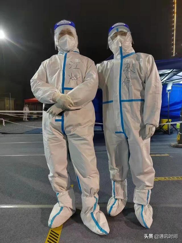 闻令而动,冲锋在前!狮山社区吹响战"疫"集结号