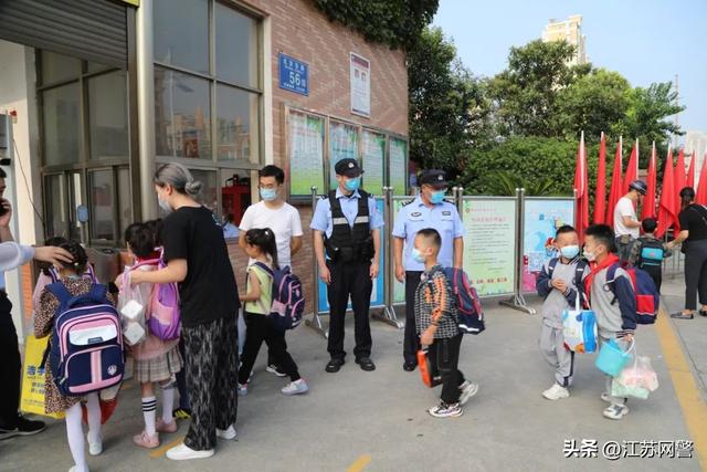 江苏淮安:高高兴兴上学,平平安安回家!淮阴警方全力护航开学季
