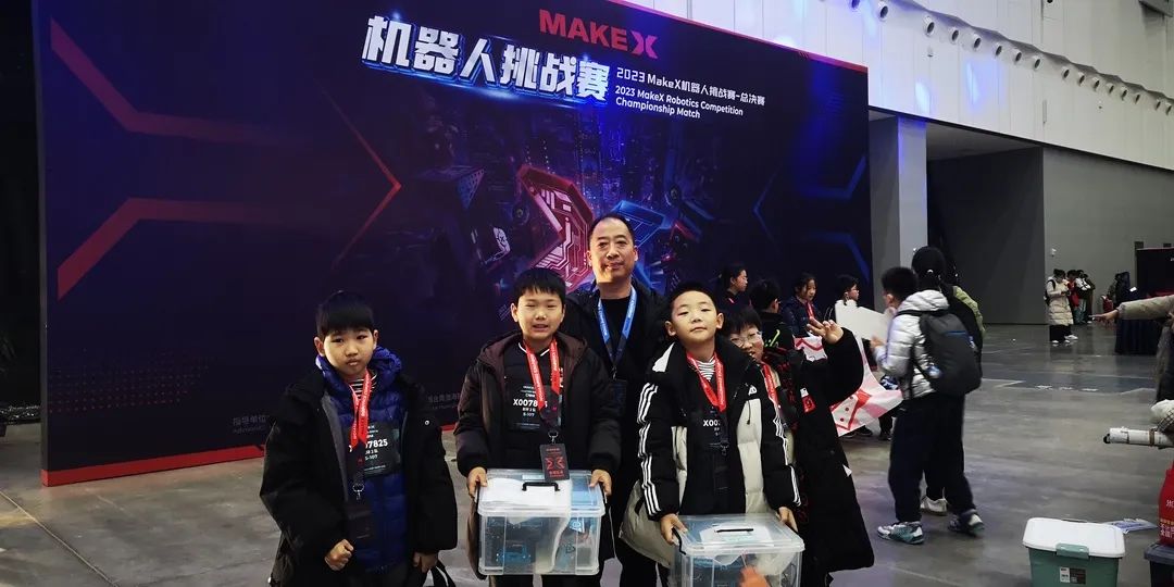 焦作4个萌娃在世界机器人大赛总决赛获奖