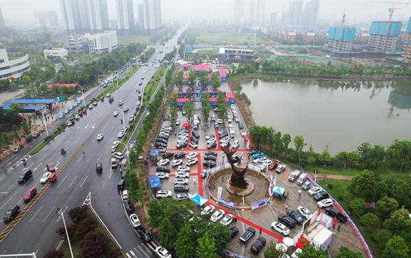 "惠聚湘鄂边,乐购南洲城"南县第三届购物节盛大起航