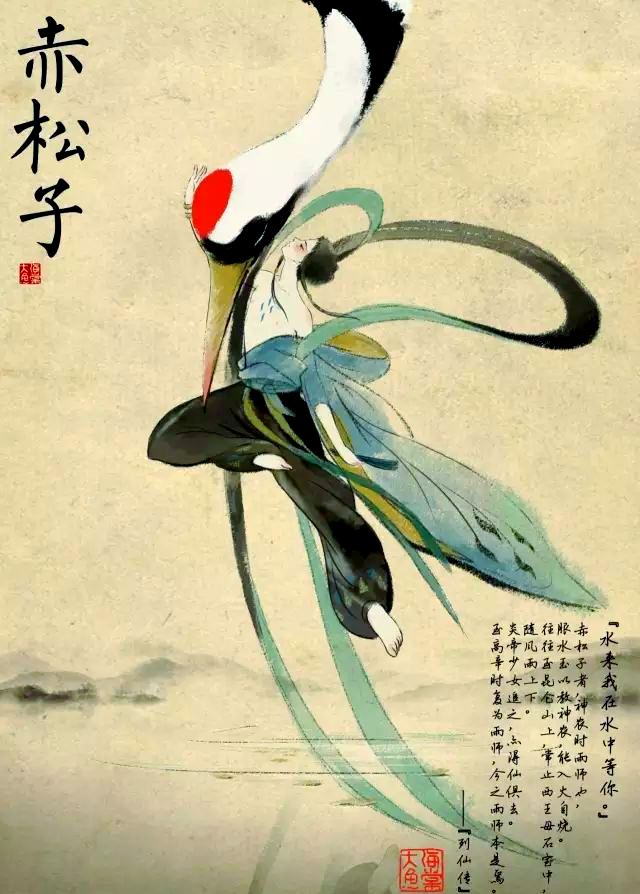 《大鱼海棠》:中国神话的奇幻再现与魅力