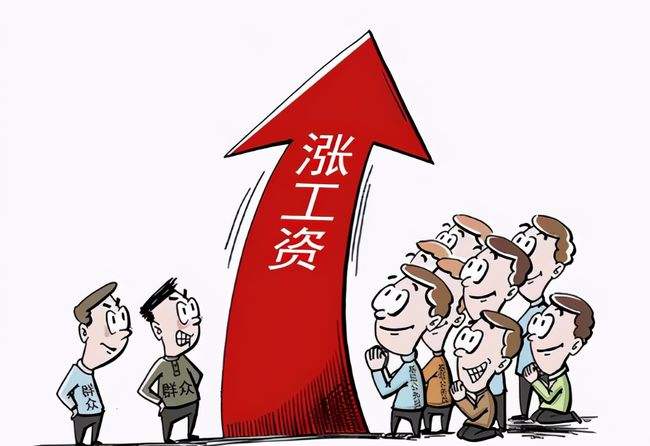 传说中的阿里p7的薪资到底有多高