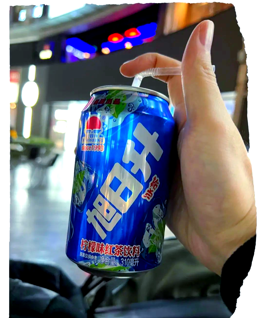 旭日升:从辉煌到衰落的冰红茶传奇
