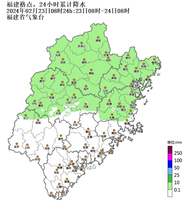 福建气温持续低迷,沿海风力较大,注意防寒保暖