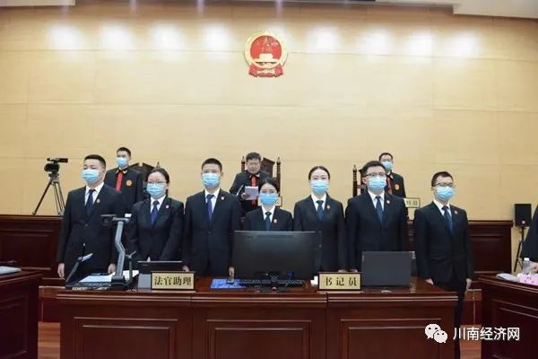 贵州遵义:唐超一等20人重大涉黑案二审宣判,主犯获刑25年