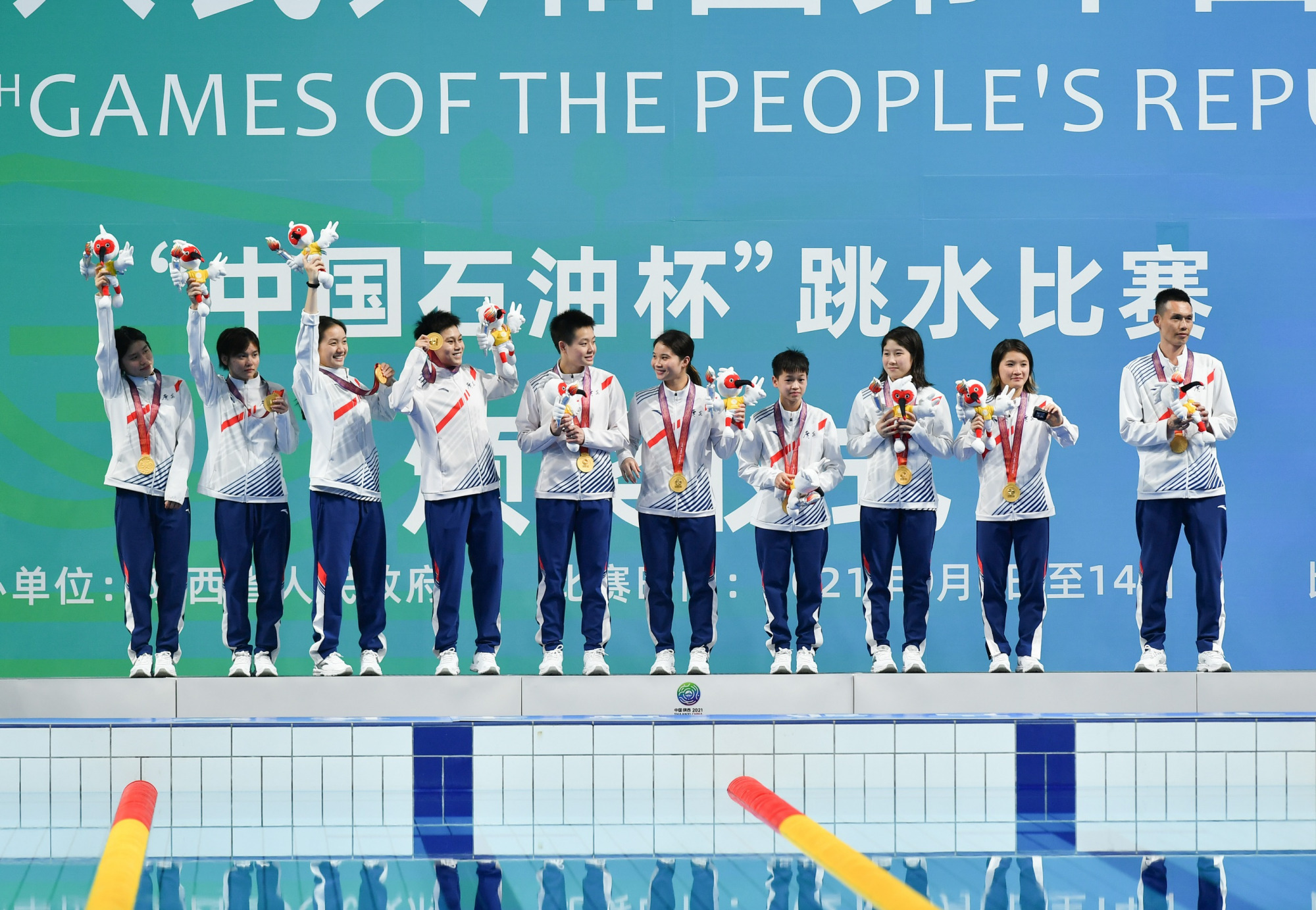 东京奥运会冠军全红婵助广东队夺全运会跳水女团金牌