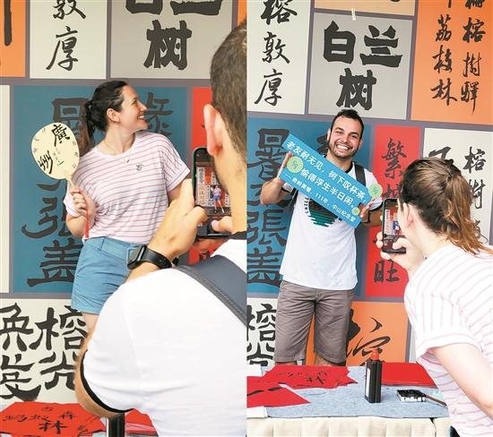 post-2000s enthusiastically protect ancient trees in a unique