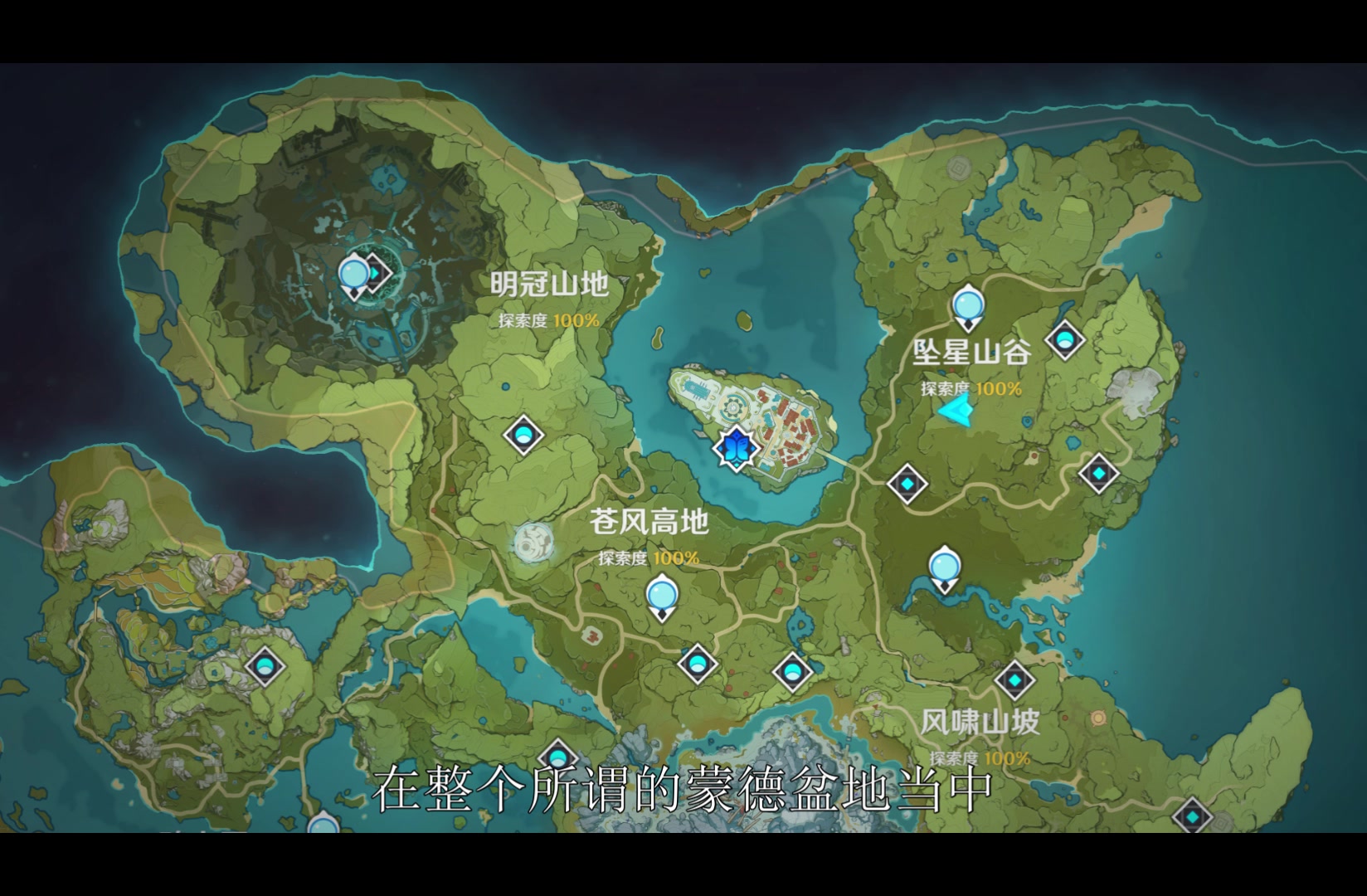 《原神》的中年危机:技术债压垮ps4,米哈游的11年豪赌何去何从?